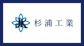 施工事例